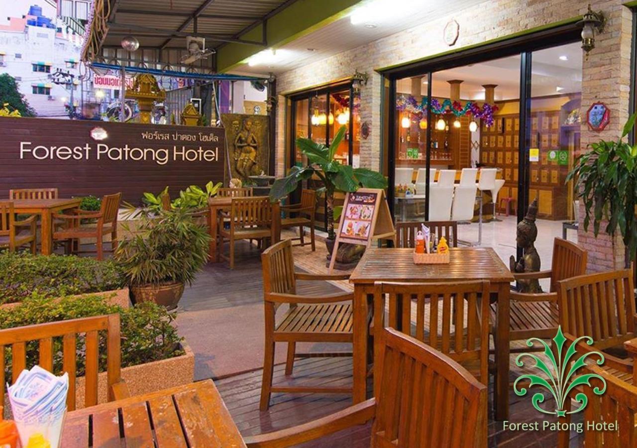 فندق فوريست باتونج Patong المظهر الخارجي الصورة